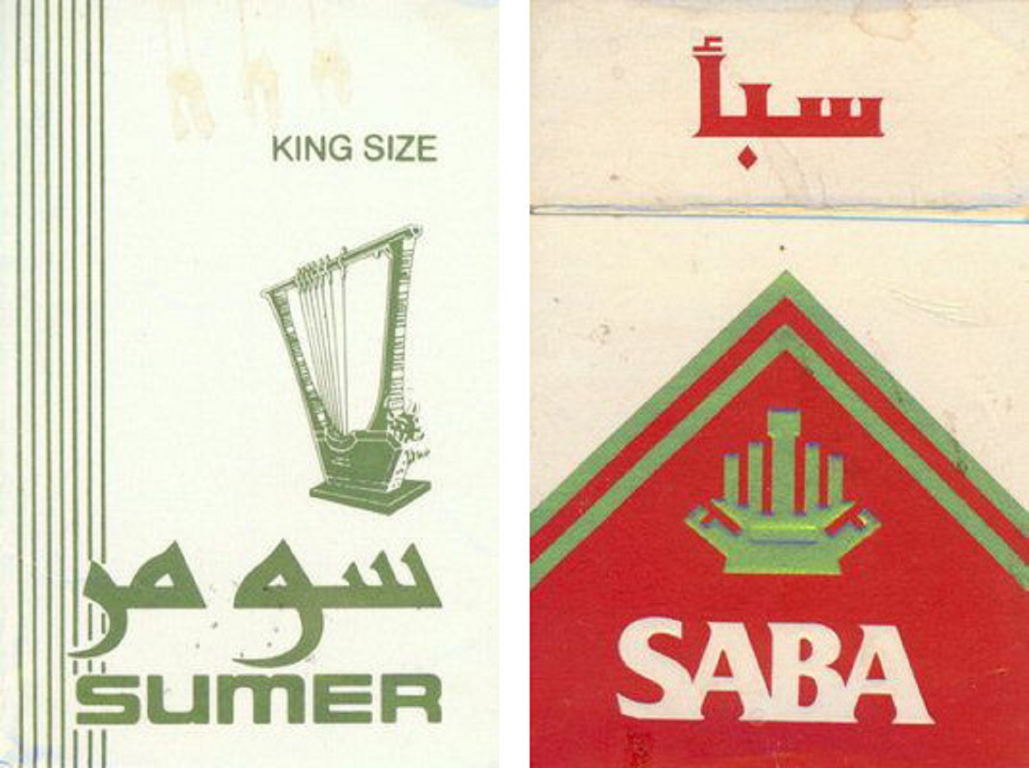 "Бички тротуарні" і "Портянки Хо Ші Міна". Які іноземні цигарки курили в СРСР (фото)