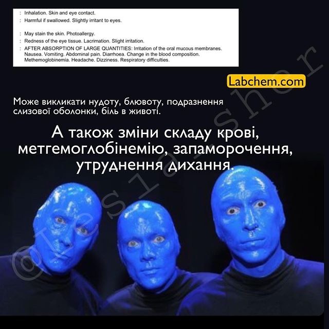 Этот метод лечения стоматита опасен: врач объяснила, почему нельзя использовать старый советский способ