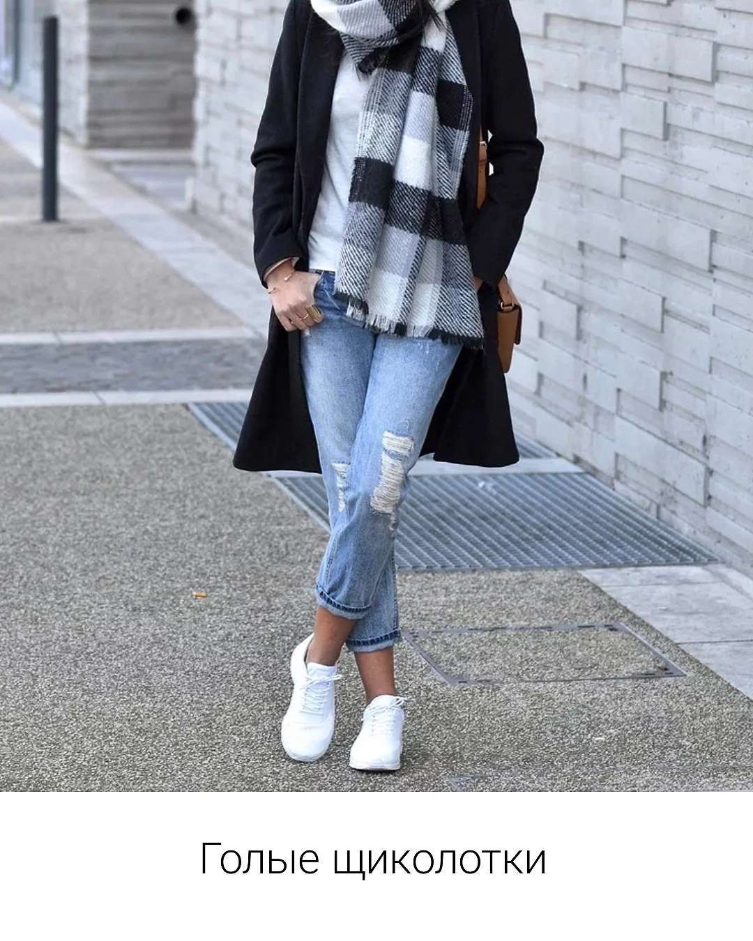 Незаправлені водолазки і пальто до колін: стиліст назвала головні помилки в осінніх образах