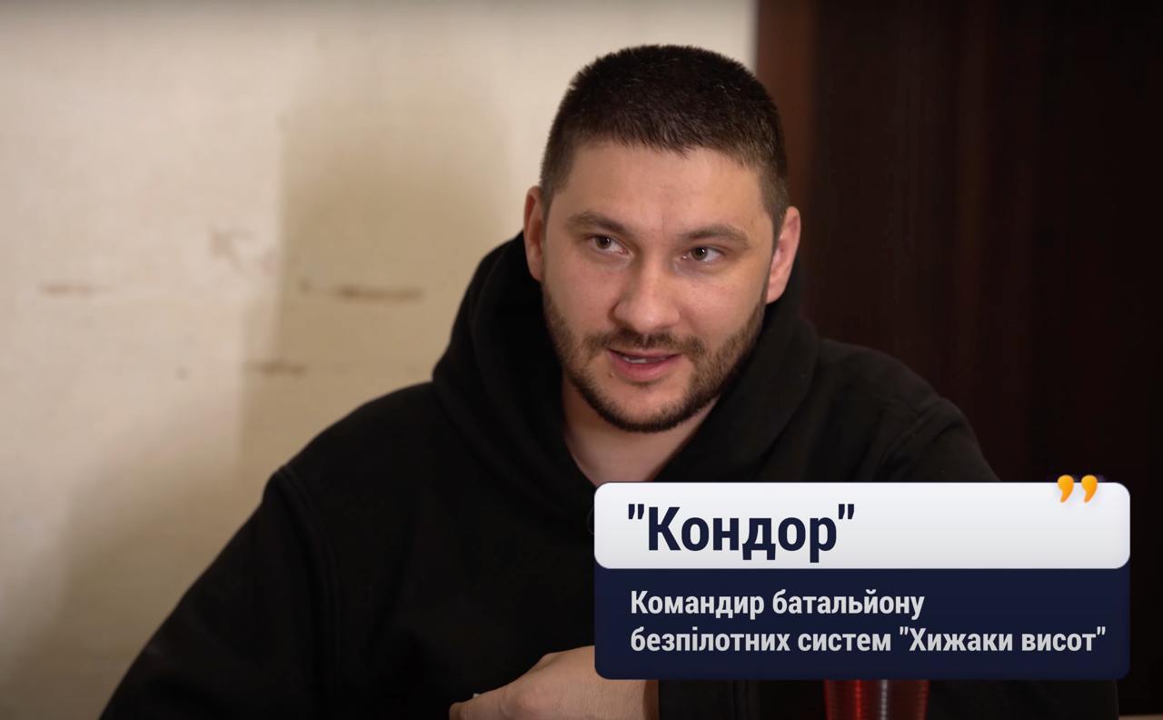 Не спрашивайте об этом у военных. Комбат "Хижаків висот" описал настроения защитников Украины