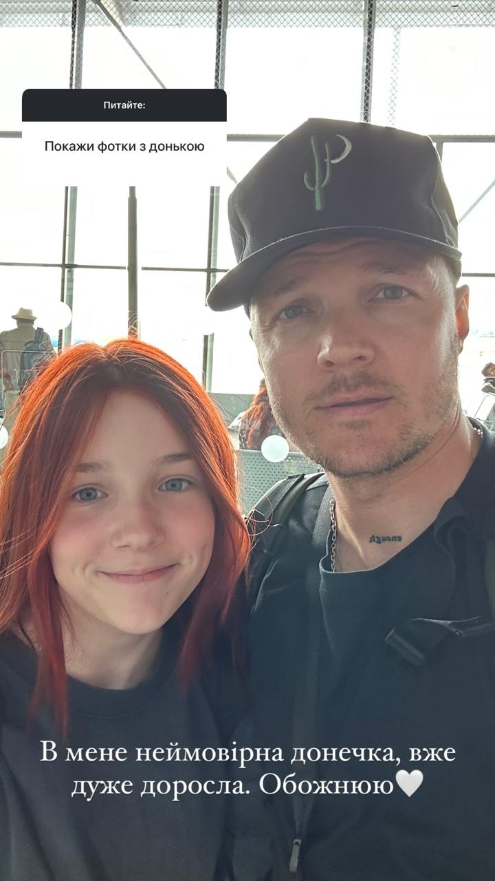 Женя Галич показал красавицу-дочь, которая живет за границей: "Очень взрослая"