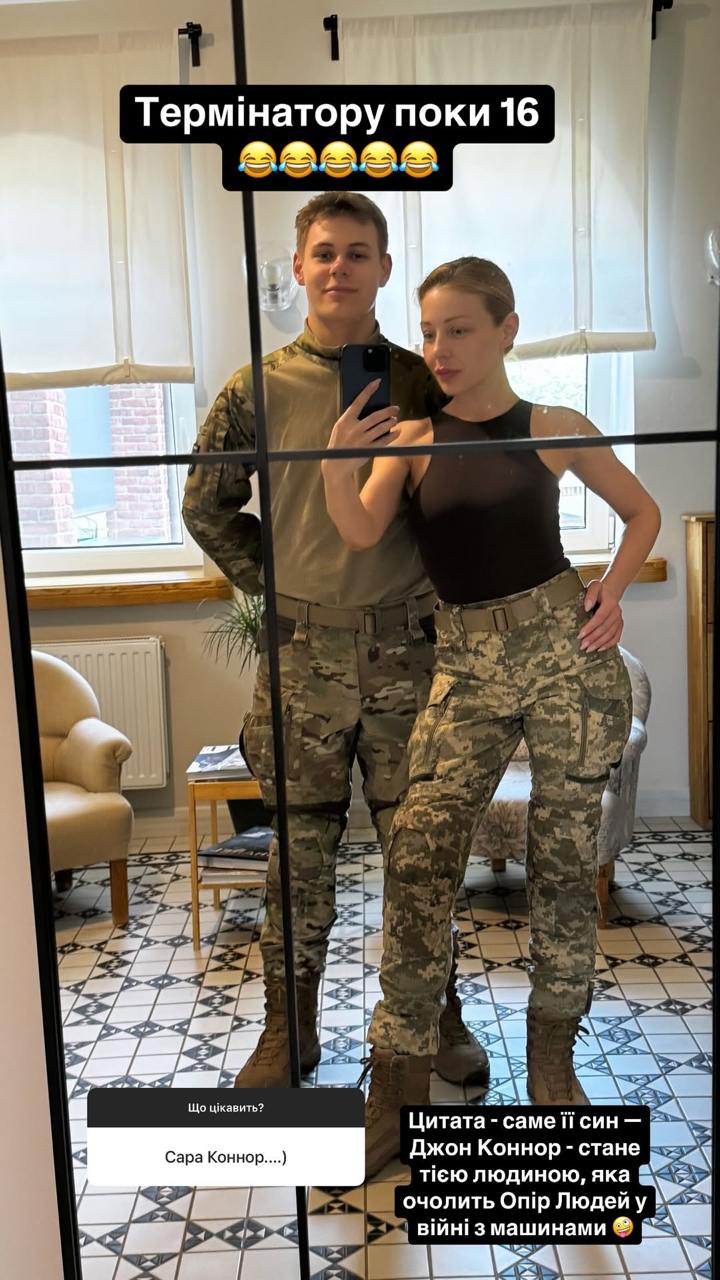 Тина Кароль показалась с сыном в военной форме (фото)