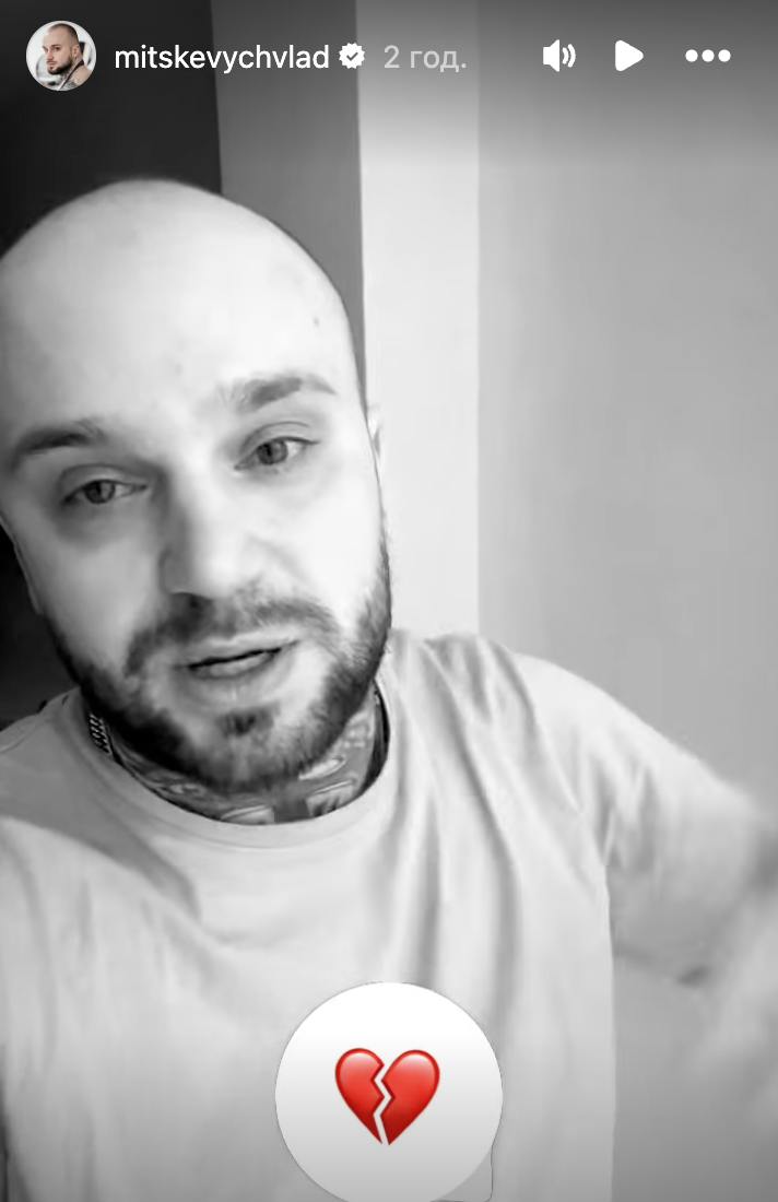 Звезда "МастерШеф" поймал любимую на измене (фото)