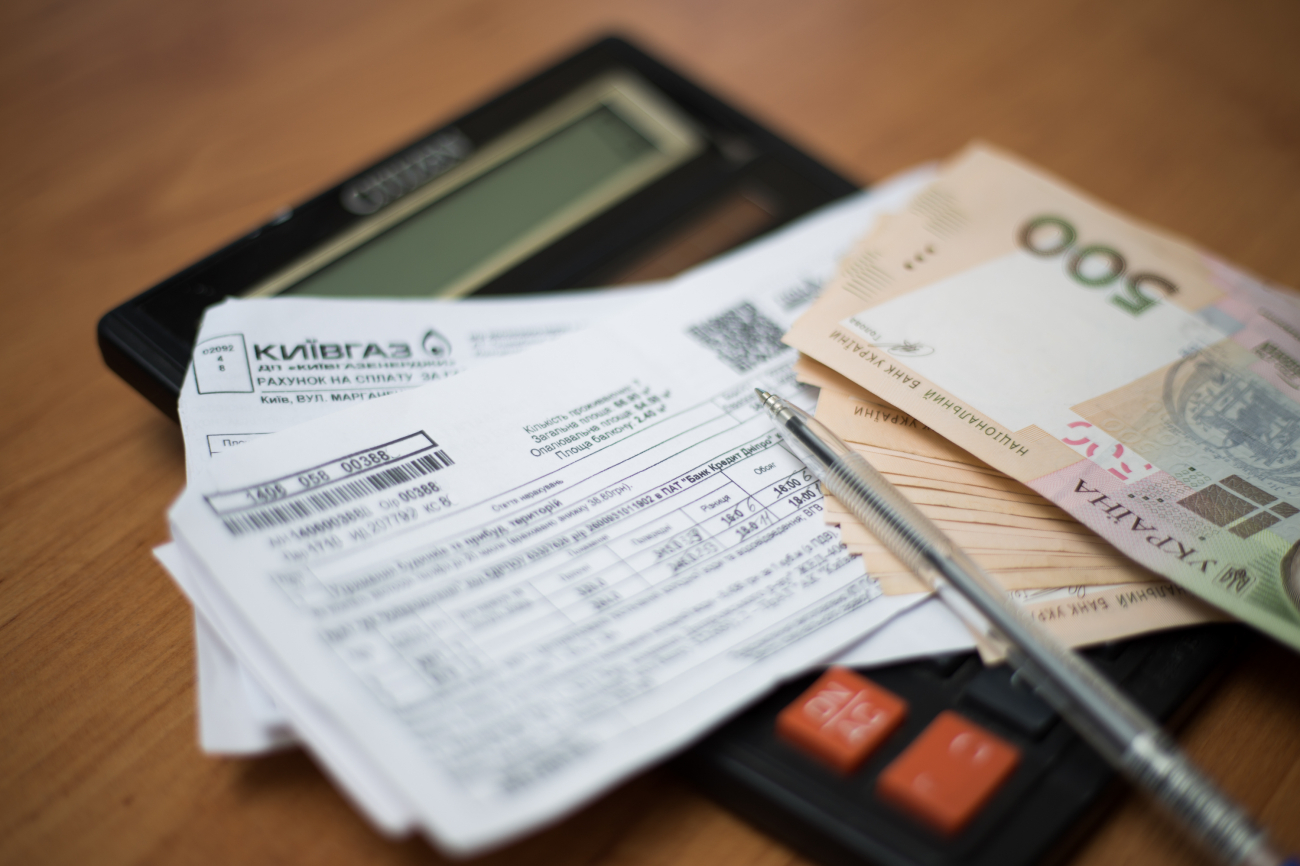 Свет подорожал. Каким будет тариф на электроэнергию и как вырастут платежки