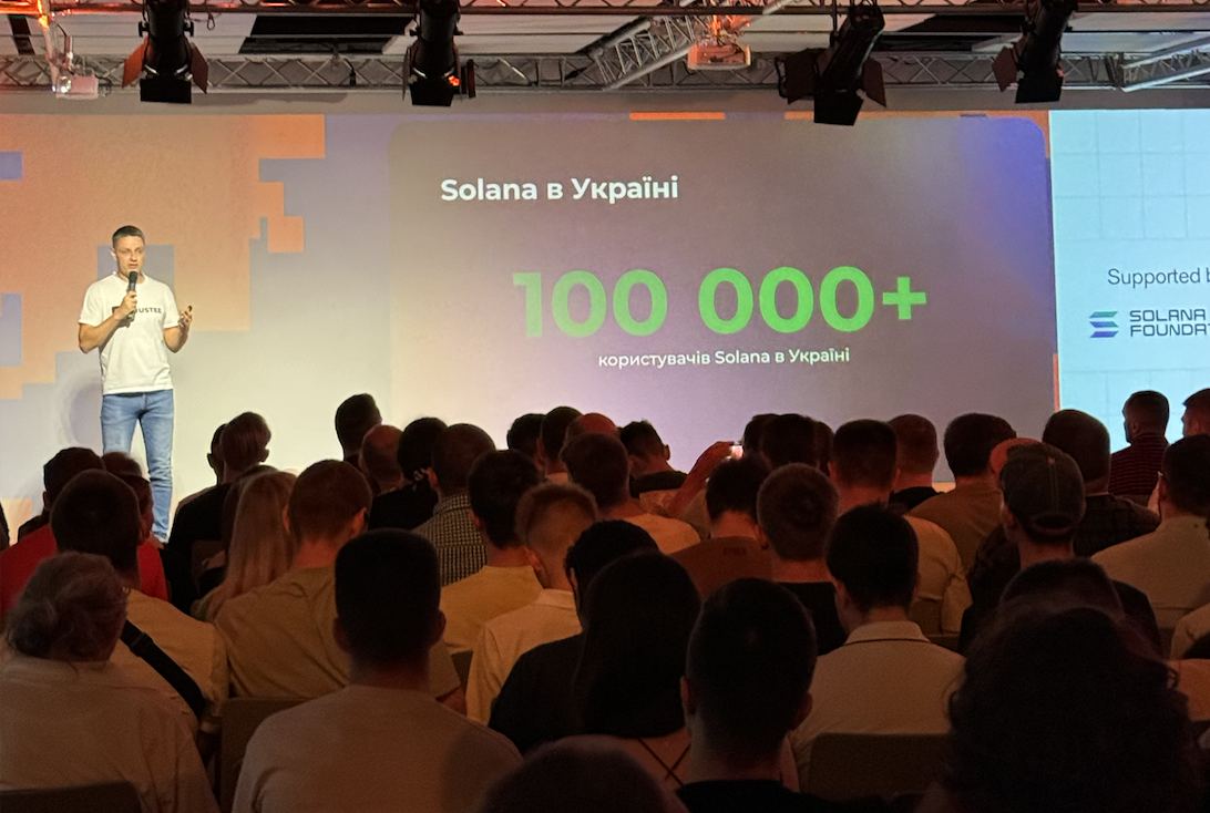 Міняємо USDT на USDC без комісій: Trustee Plus запускає розрахунки стейблкоінами USDC у Solana