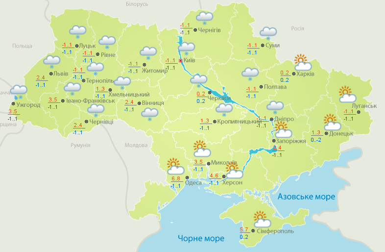 Украину заметет снегом в первый день зимы: где именно