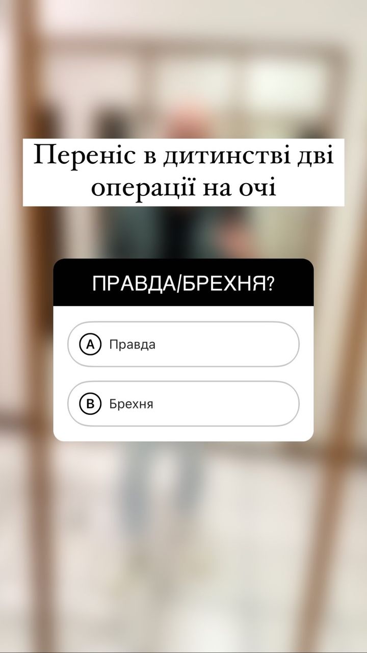Слава Демин рассказал поклонникам, как известный артист предлагал ему однополые отношения