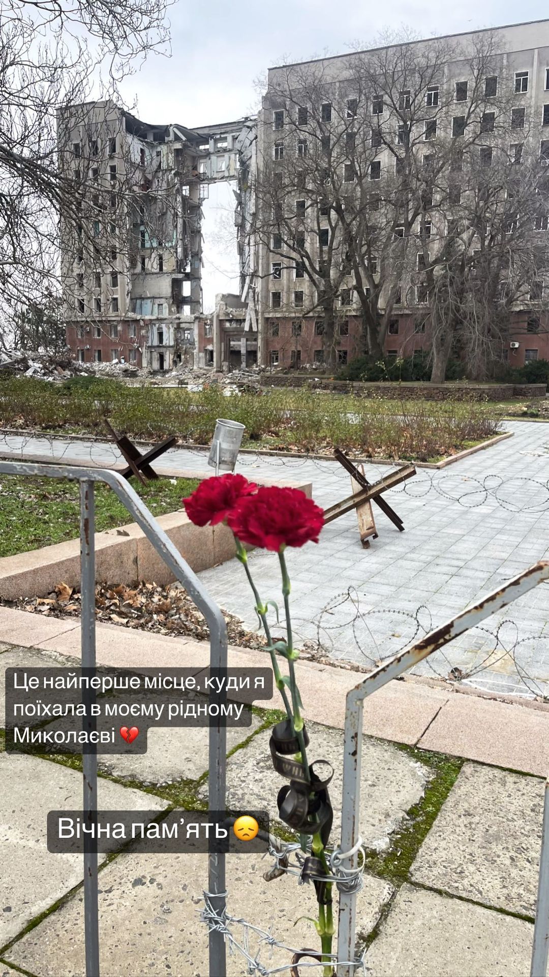 "Я вдома": Ольга Харлан вперше після початку війни відвідала рідний Миколаїв (фото)