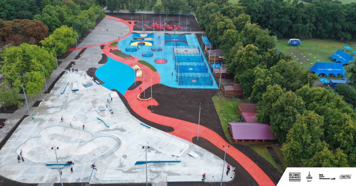 Вот так выглядит спортивный парк в Киеве, о котором все говорят (фото)