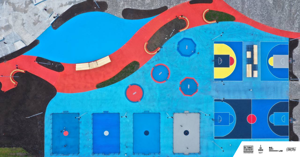 Вот так выглядит спортивный парк в Киеве, о котором все говорят (фото)