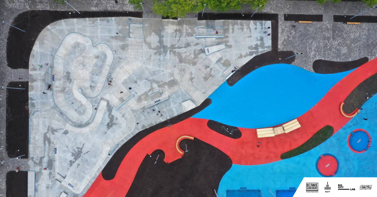 Вот так выглядит спортивный парк в Киеве, о котором все говорят (фото)