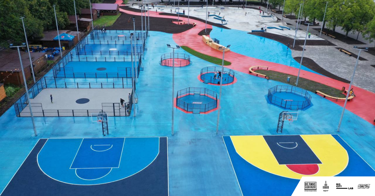 Вот так выглядит спортивный парк в Киеве, о котором все говорят (фото)