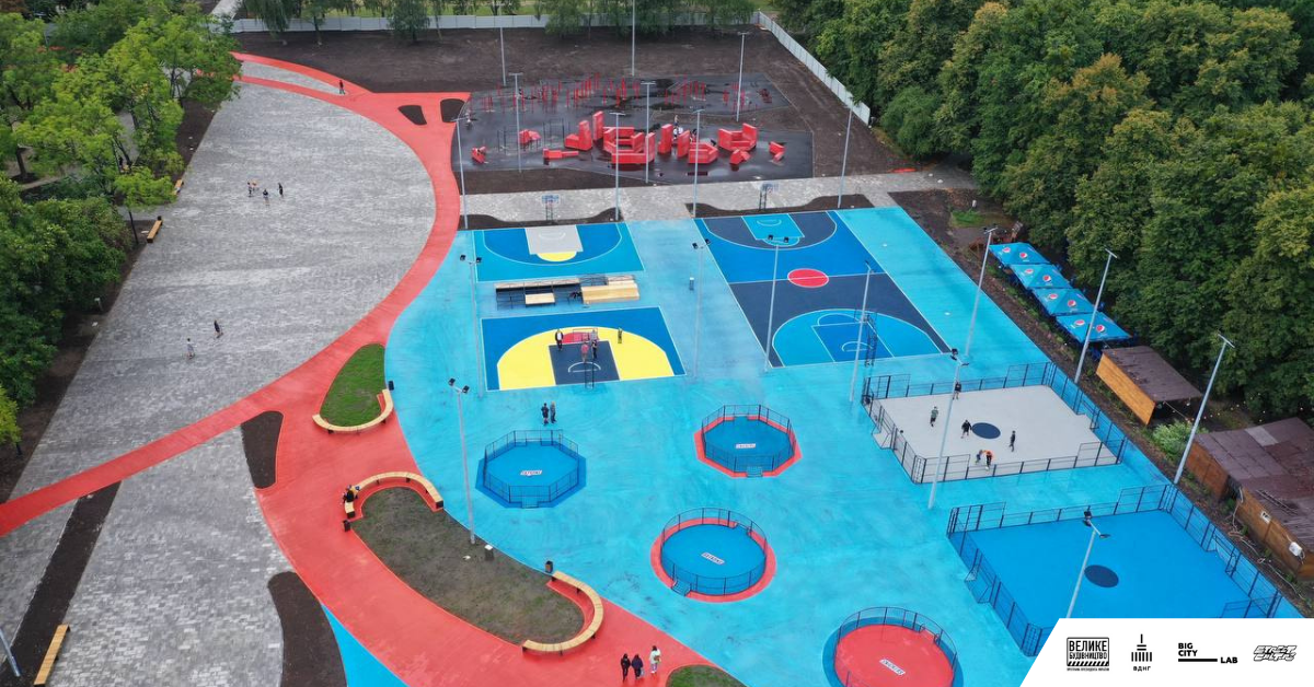 Вот так выглядит спортивный парк в Киеве, о котором все говорят (фото)