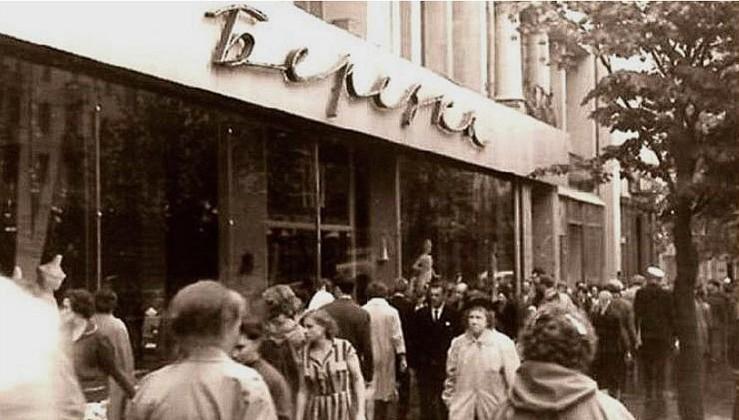 Назад в СРСР: у Росії знову відкриють "Берізки" для обраних