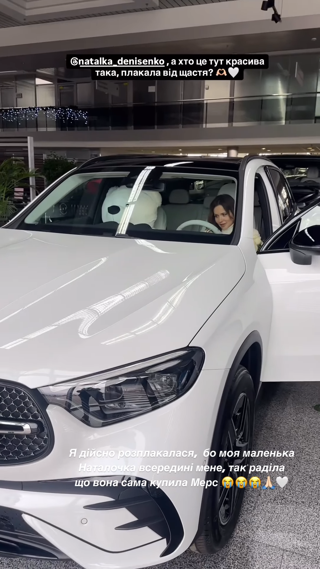 Наталка Денисенко похвасталась роскошной сумкой и нарвалась на хейт