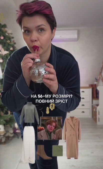 Стилист показала, как повторить образ мамы Кевина из культового фильма "Один дома"