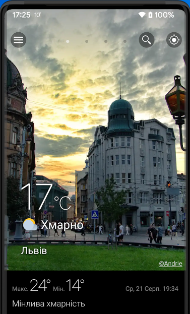 5 лучших приложений прогноза погоды для вашего смартфона