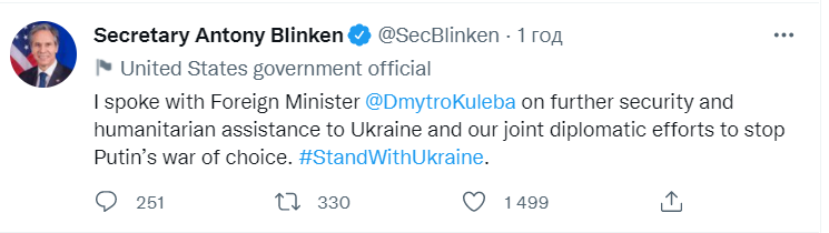 Війна Росії проти України, 15-й день. Що відбувається прямо зараз: онлайн