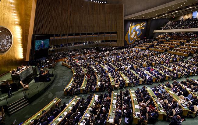 Генасамблея ООН схвалила резолюцію про виведення військ РФ з Молдови