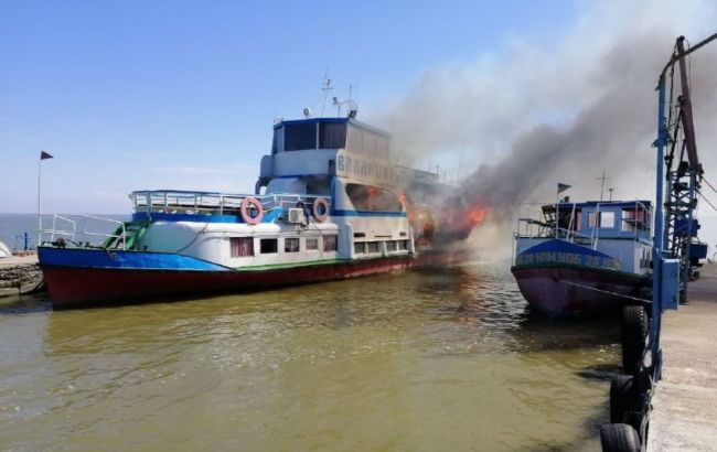 У Білгород-Дністровському загорівся прогулянковий катер, є потерпілий