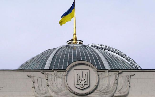 Рада ратифікувала угоду з Кіпром про співробітництво у сфері оборони