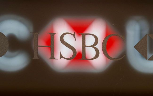 Британский банк HSBC ведет переговоры по продаже российских активов