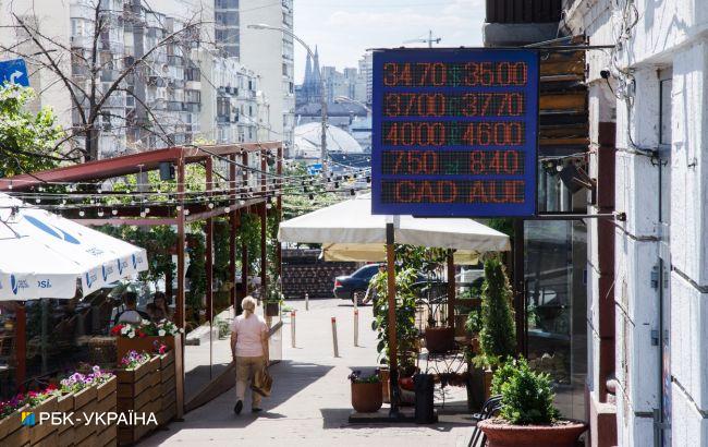 Курс долара зростає: скільки коштує валюта в Україні 29 червня