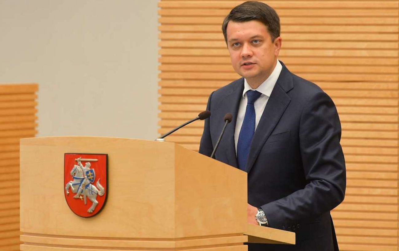 Верховна рада збирається розглянути заяву щодо подій у Білорусі РБК