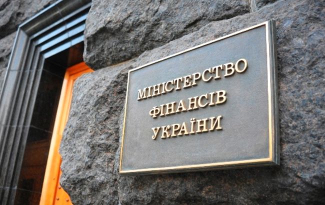 Минфин назначил экс-советника британского премьера консультантом по налоговой реформе