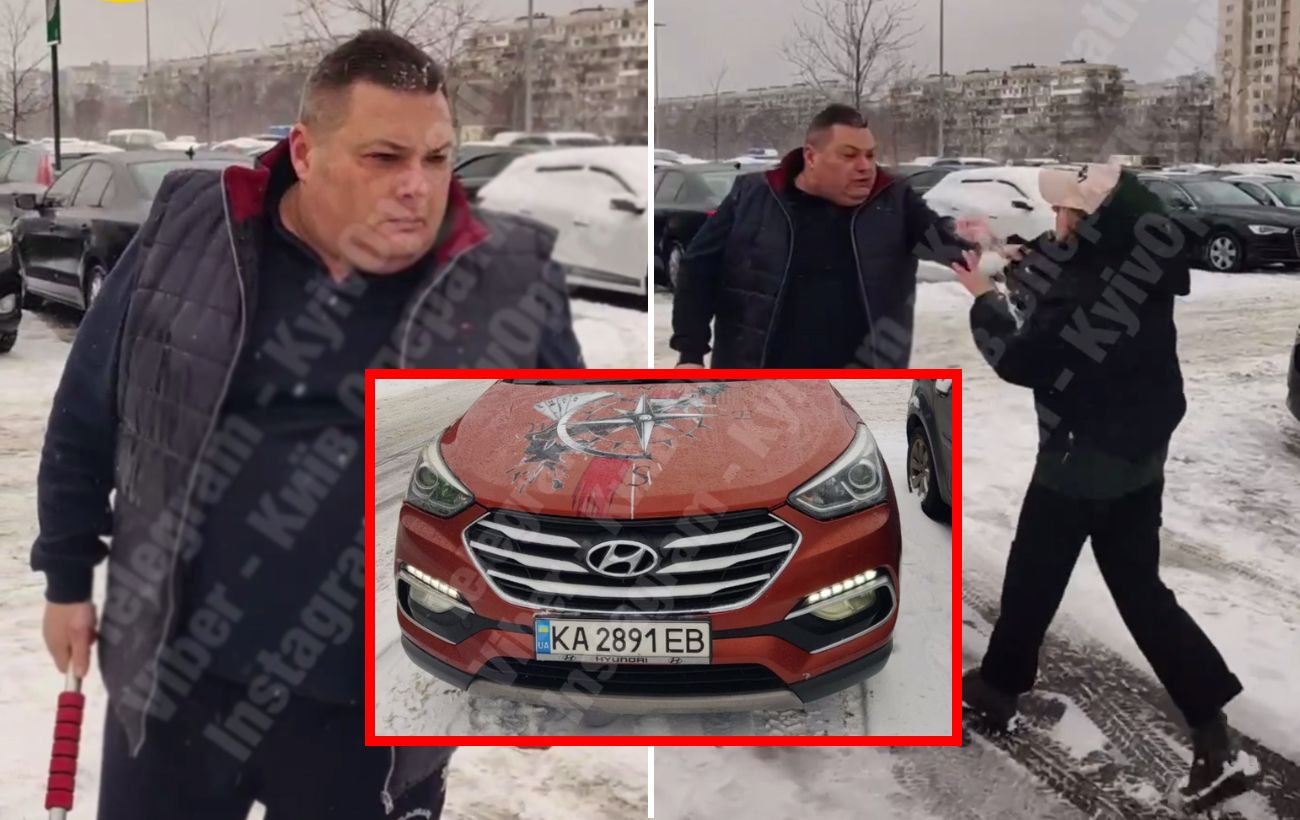 Бросался со щеткой для чистки снега. В Киеве мужчина напал на двух девушек из-за замечания (видео)