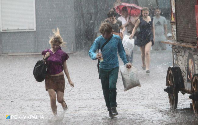 В Украине объявили штормовое предупреждение: где ждать непогоды