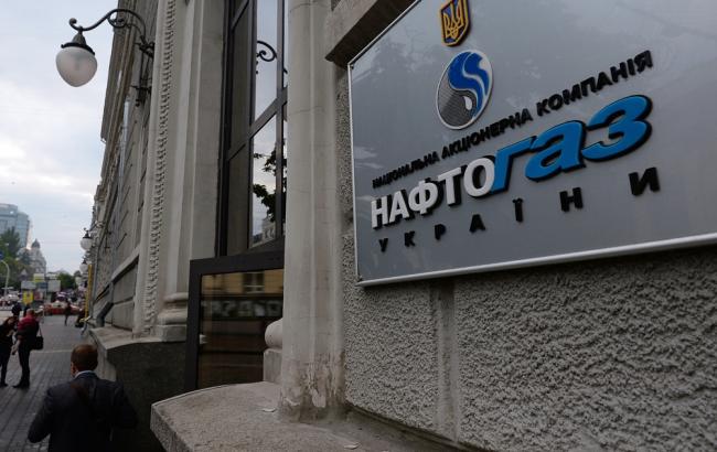 Задолженность предприятий перед "Нафтогазом" за неделю уменьшилась на 256 млн грн