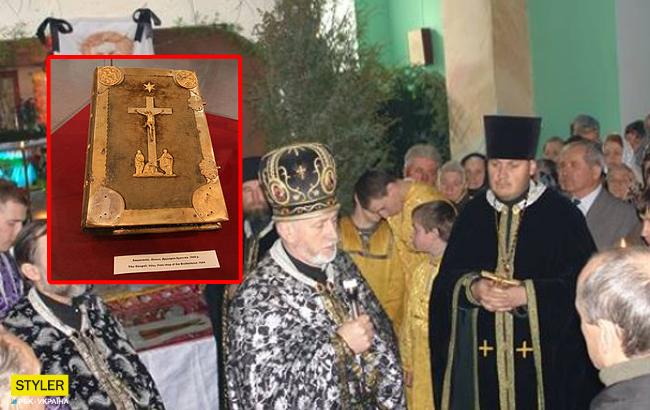 У Львівській області вкрали безцінне Євангеліє XVI століття