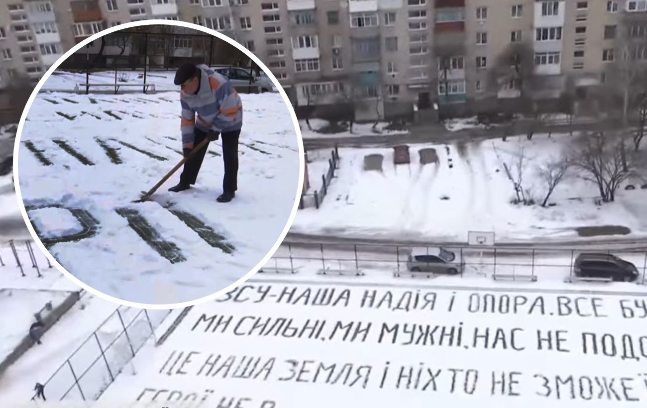 Украинец, которого не взяли в армию, необычным способом поддерживает ВСУ:  что он делает. Читайте на UKR.NET