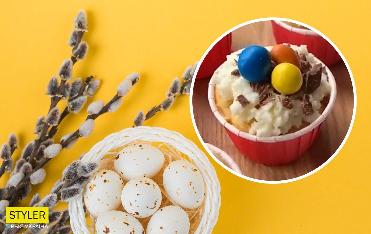 Готовимся к Пасхе: экономный и простой рецепт кексов для детей