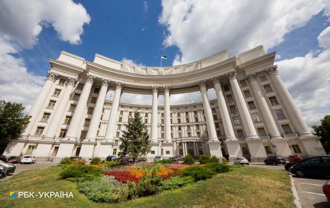 Петербурзький економічний форум став черговим провалом РФ, - МЗС України