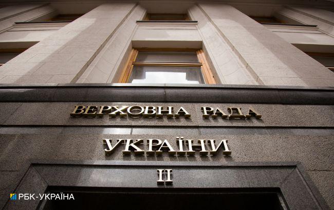 Рада розблокувала підписання закону про спрощення роботи ФОП