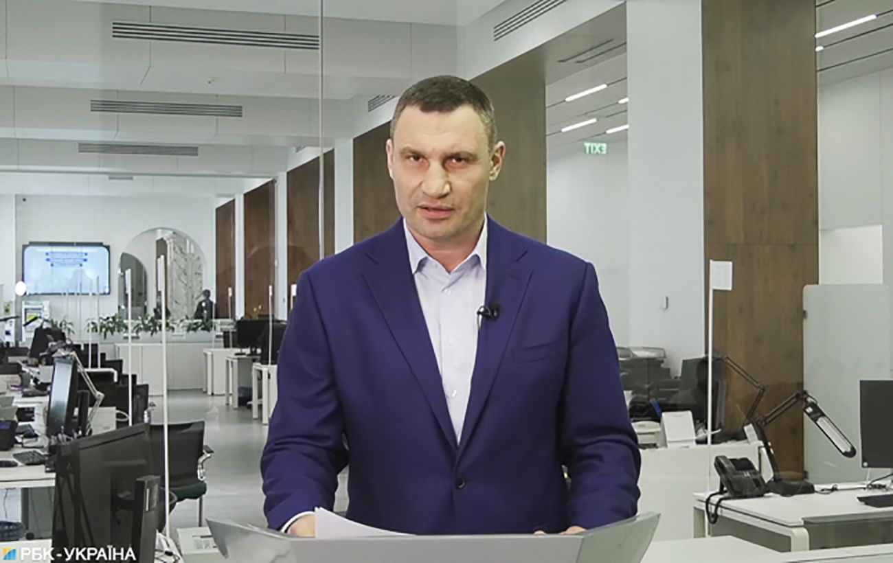 Klitschko appealed to the central government due to possible external aggression