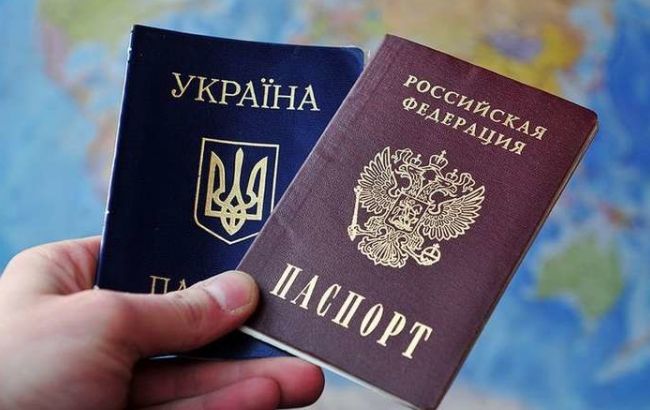 РФ депортує українця, який виступав з антиросійськими гаслами