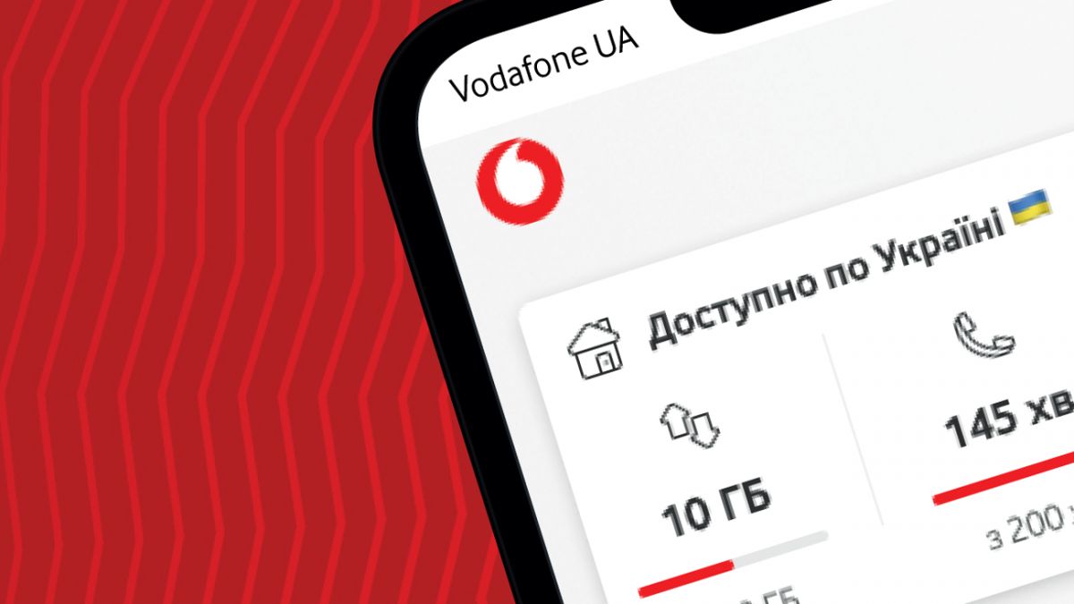 Vodafone обновил приложение для Android и IOS | РБК Украина