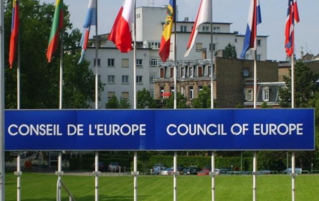 Рада Європи надала позитивний висновок щодо законопроекту про адвокатуру