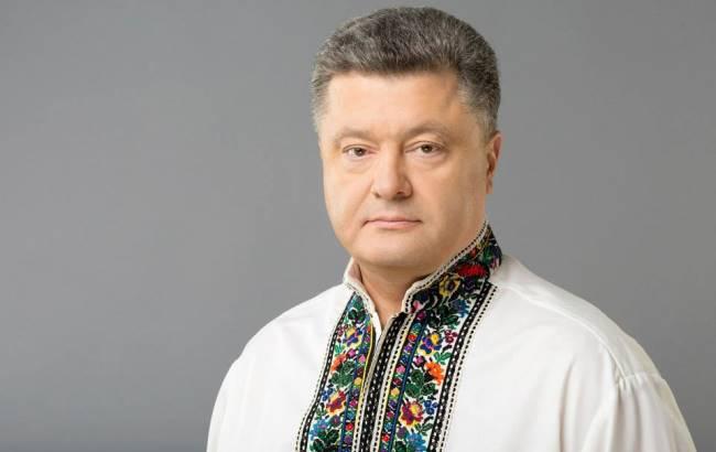 Порошенко рассказал о лучшем для него подарке на день рождения