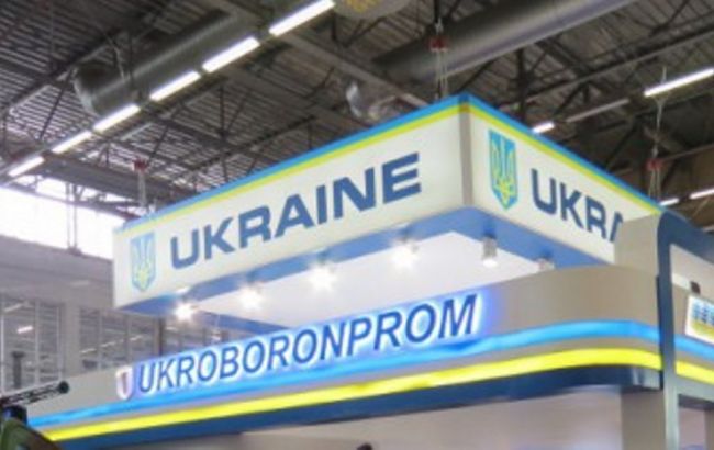 "Укроборонпром" модернізував танковий кулемет