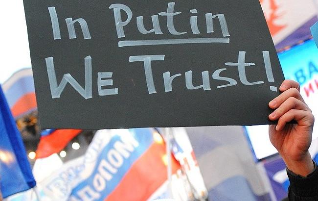 "Він не такий": росіяни розповіли, чому терплять брехня Путіна
