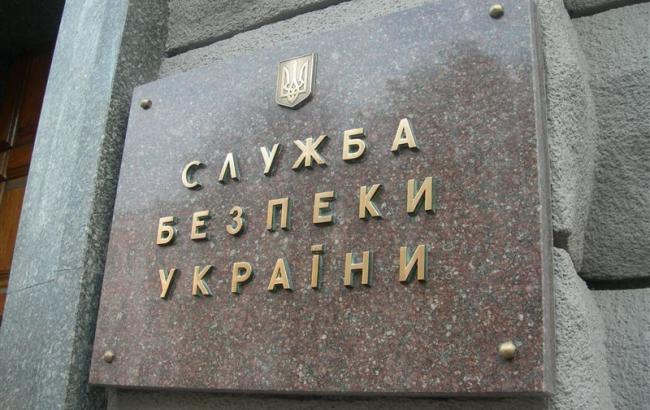 СБУ припинила діяльність конвертцентру з обігом у 30 млн гривень на місяць