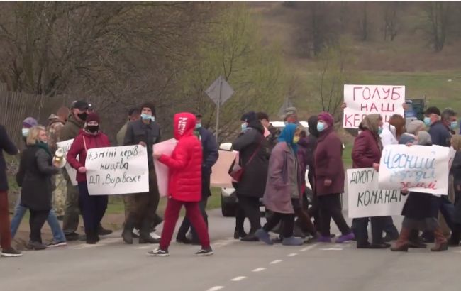 Профсоюзы "Выривського" провели акцию протеста против смены руководителя предприятия