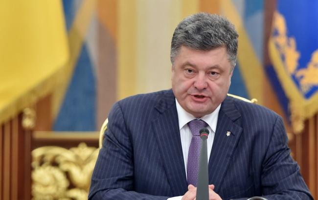 Порошенко подчеркнул важность отмены виз для украинцев в Канаду, Австралию и Японию