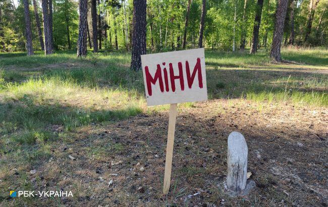 У Херсонській області на міні підірвалися двоє чоловіків: один втратив обидві ноги