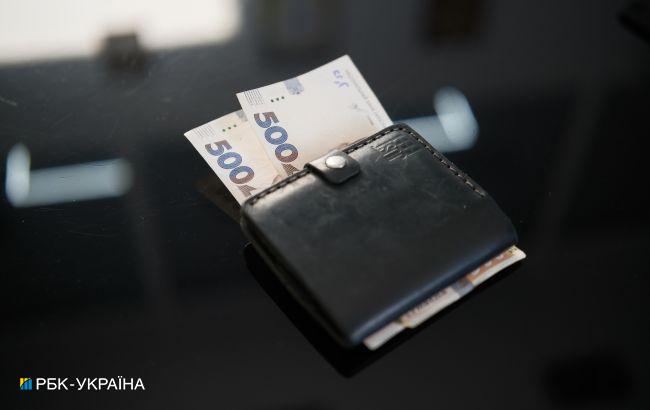 В Україні змінили одну з важливих норм для призначення субсидії