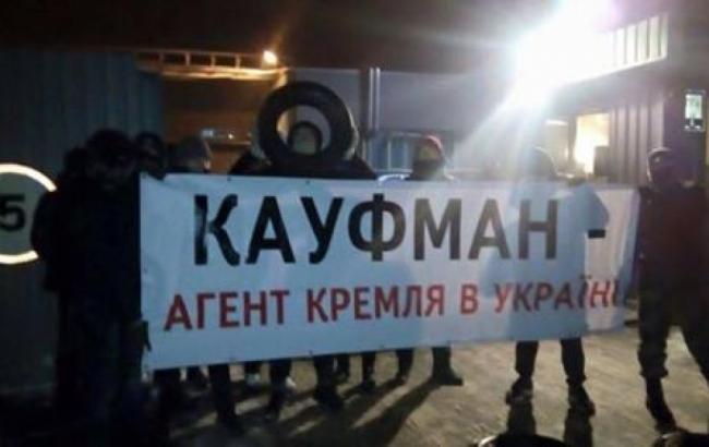 Російському "Мегаполісу" віддають конфісковане майно, - нардеп